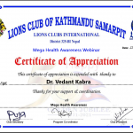Lions Club Kathmandu